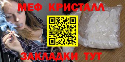 героин Заводоуковск