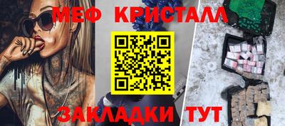 ПСИЛОЦИБИНОВЫЕ ГРИБЫ Заволжье
