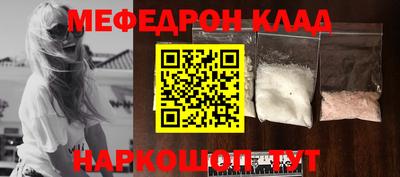 ПСИЛОЦИБИНОВЫЕ ГРИБЫ Заволжье