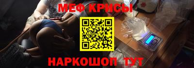 героин Заводоуковск