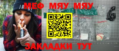 героин Заводоуковск