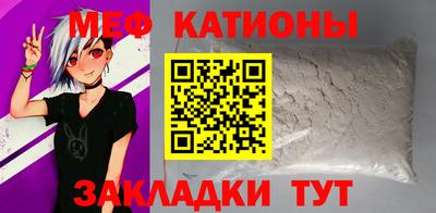 героин Заводоуковск