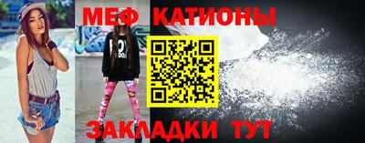 героин Заводоуковск