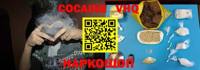 стафф Жуковский