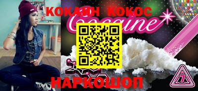 ПСИЛОЦИБИНОВЫЕ ГРИБЫ Заволжье