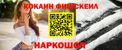 стафф Жуковский