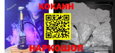 ПСИЛОЦИБИНОВЫЕ ГРИБЫ Заволжье
