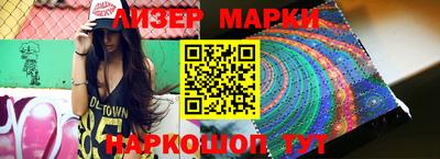 ПСИЛОЦИБИНОВЫЕ ГРИБЫ Заволжье