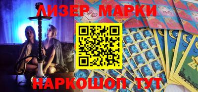 ПСИЛОЦИБИНОВЫЕ ГРИБЫ Заволжье
