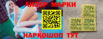 героин Заводоуковск