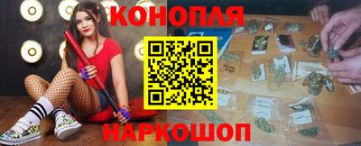 ПСИЛОЦИБИНОВЫЕ ГРИБЫ Заволжье