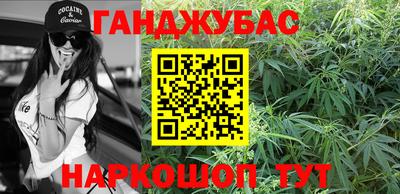 героин Заводоуковск
