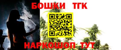 героин Заводоуковск