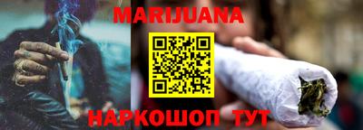 героин Заводоуковск