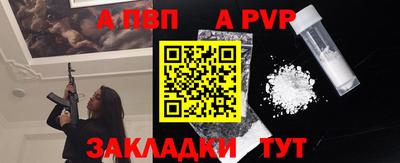 ПСИЛОЦИБИНОВЫЕ ГРИБЫ Заволжье