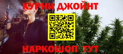 героин Заводоуковск