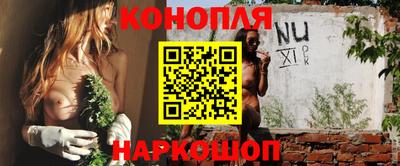 ПСИЛОЦИБИНОВЫЕ ГРИБЫ Заволжье