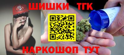 героин Заводоуковск