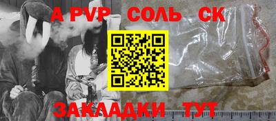 ПСИЛОЦИБИНОВЫЕ ГРИБЫ Заволжье