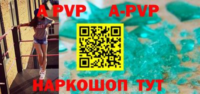 ПСИЛОЦИБИНОВЫЕ ГРИБЫ Заволжье