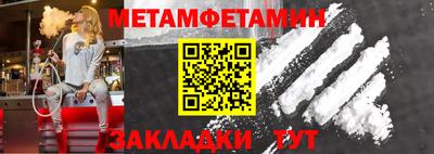 ПСИЛОЦИБИНОВЫЕ ГРИБЫ Заволжье