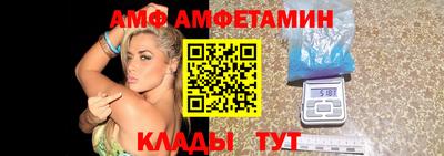 ПСИЛОЦИБИНОВЫЕ ГРИБЫ Заволжье