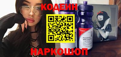 ПСИЛОЦИБИНОВЫЕ ГРИБЫ Заволжье