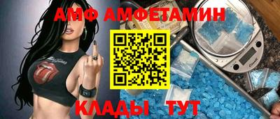 ПСИЛОЦИБИНОВЫЕ ГРИБЫ Заволжье