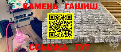 стафф Жуковский