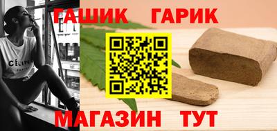 ПСИЛОЦИБИНОВЫЕ ГРИБЫ Заволжье