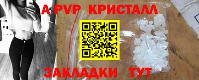 героин Заводоуковск