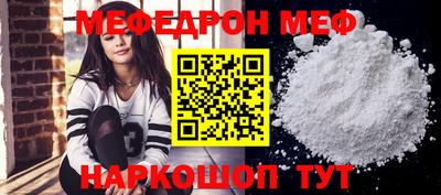 ПСИЛОЦИБИНОВЫЕ ГРИБЫ Заволжье