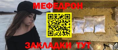 ПСИЛОЦИБИНОВЫЕ ГРИБЫ Заволжье