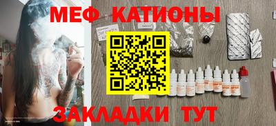 героин Заводоуковск